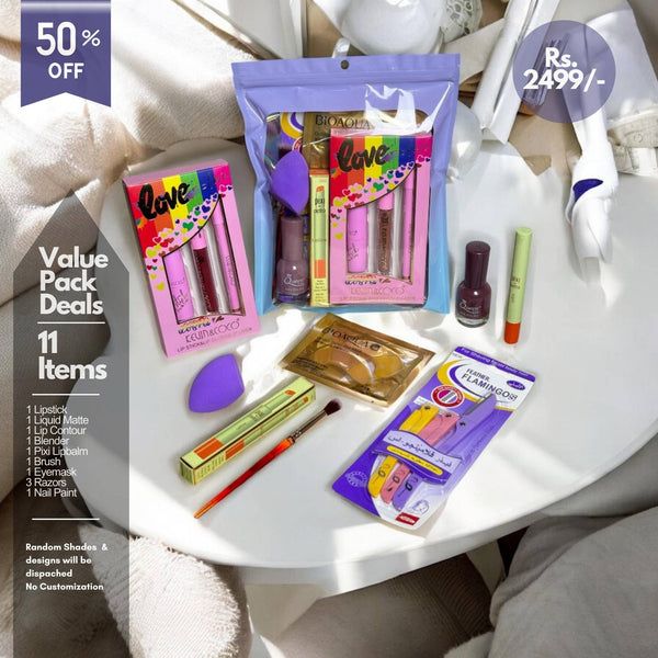 Fluffy Clouds Value Pack of 11 Items
